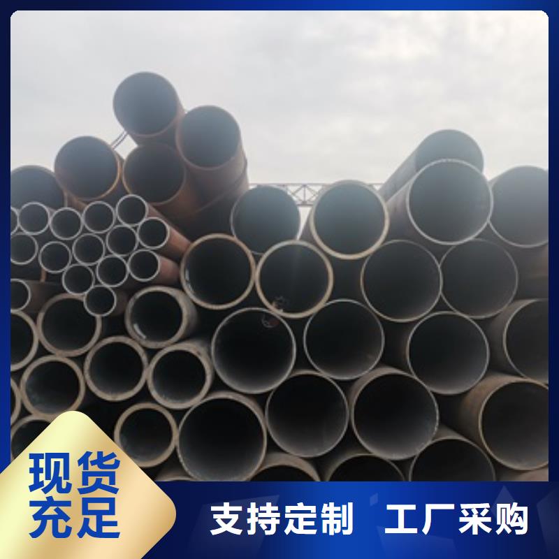 无缝管-42CrMo无缝钢管经验丰富质量放心