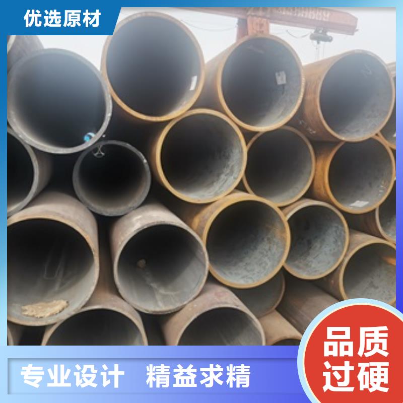 无缝管-结构管工厂直供
