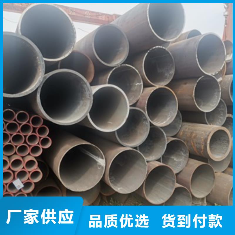 无缝管_精密钢管厂家重信誉厂家