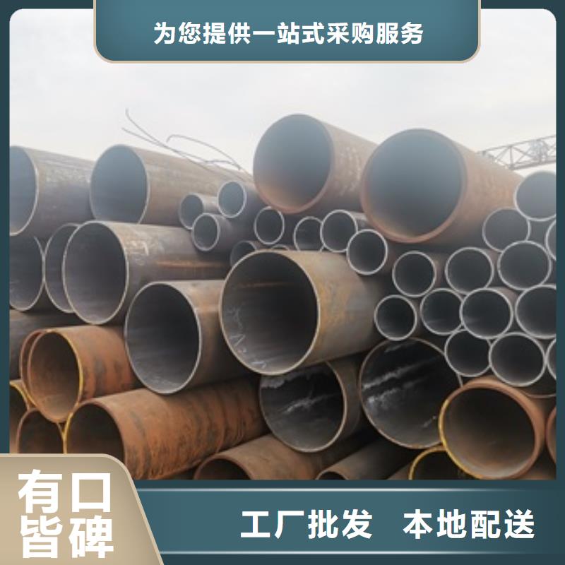 无缝管_化肥专用管厂家直发