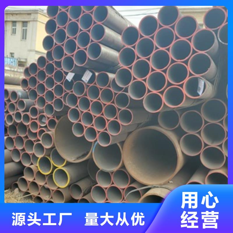无缝管-流体管工厂采购