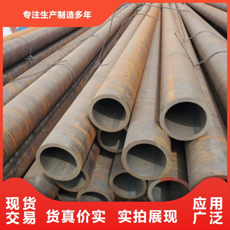 无缝管-结构管工厂直供