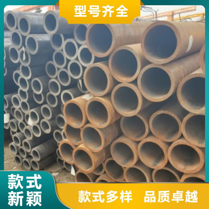 无缝管-42CrMo无缝钢管经验丰富质量放心