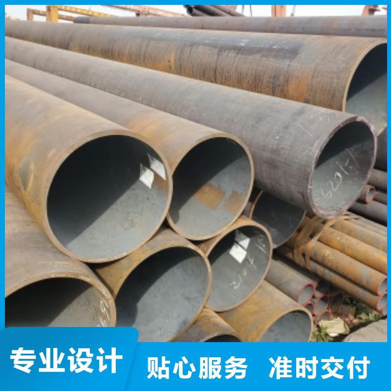 42CrMo无缝钢管视频-42CrMo无缝钢管-嘉旭金属材料(淮北市分公司)服务区域杜集|濉溪|亳州|合肥|马鞍山|黄山|巢湖