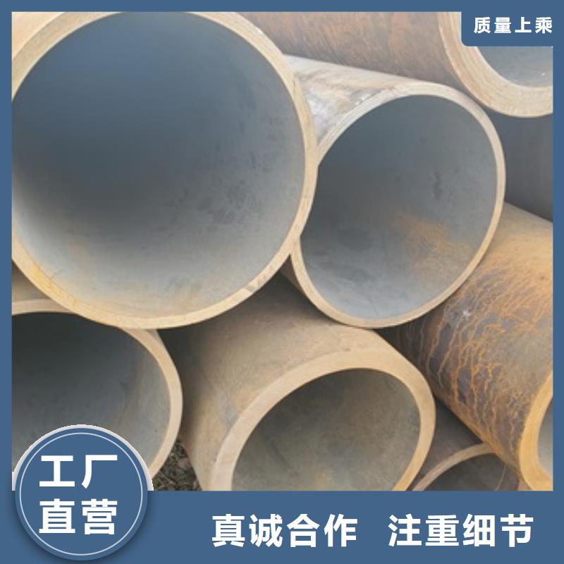无缝管_化肥专用管厂家直发