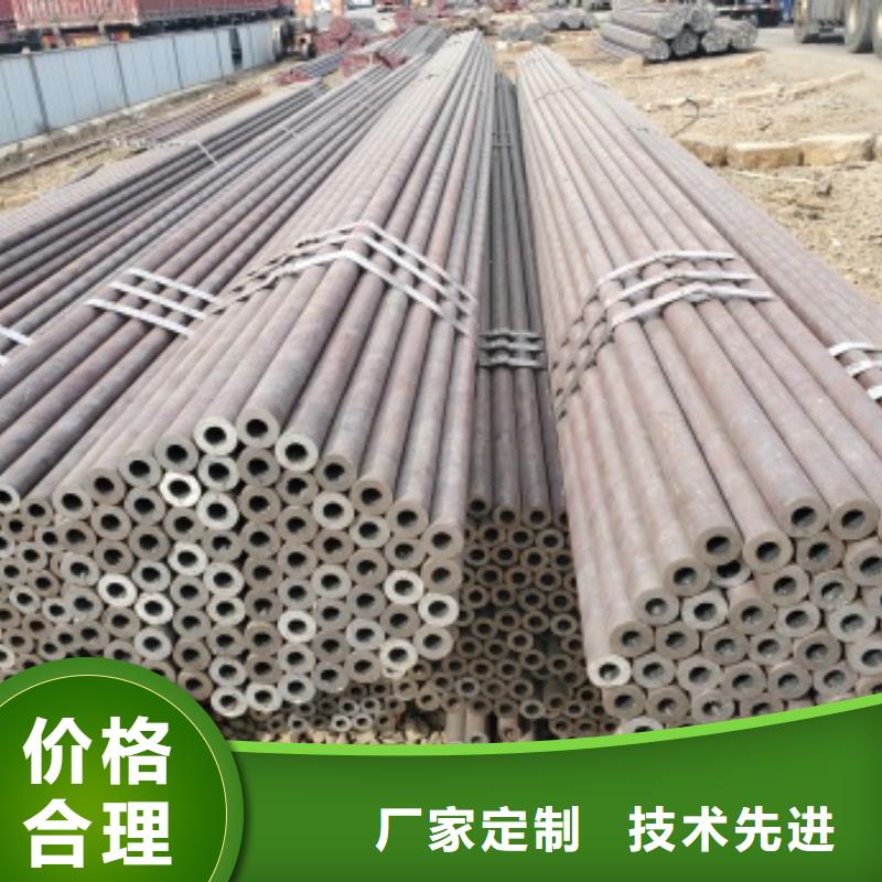 无缝管_精密钢管厂家重信誉厂家