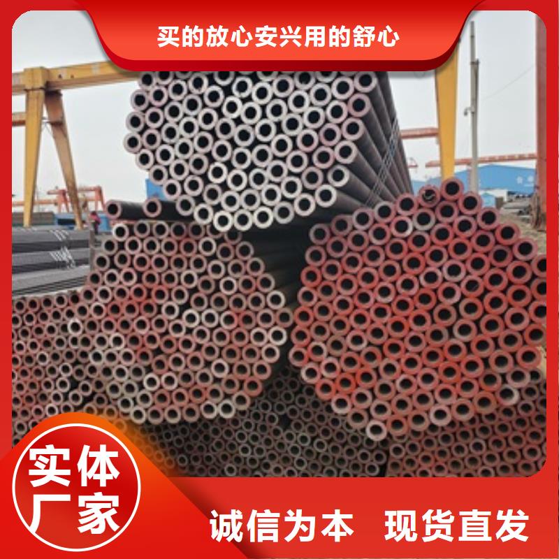 无缝管锅炉管信誉有保证