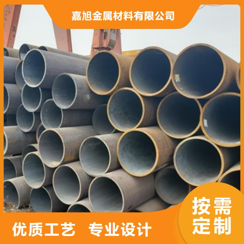 无缝管20CrMo无缝钢管自营品质有保障