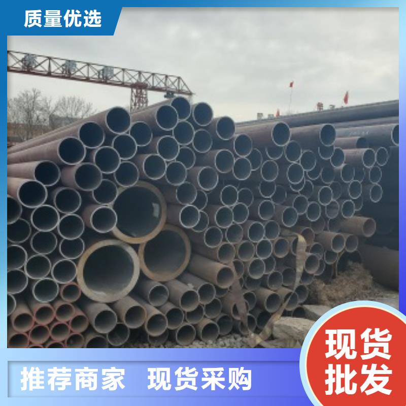 无缝管-流体管工厂采购