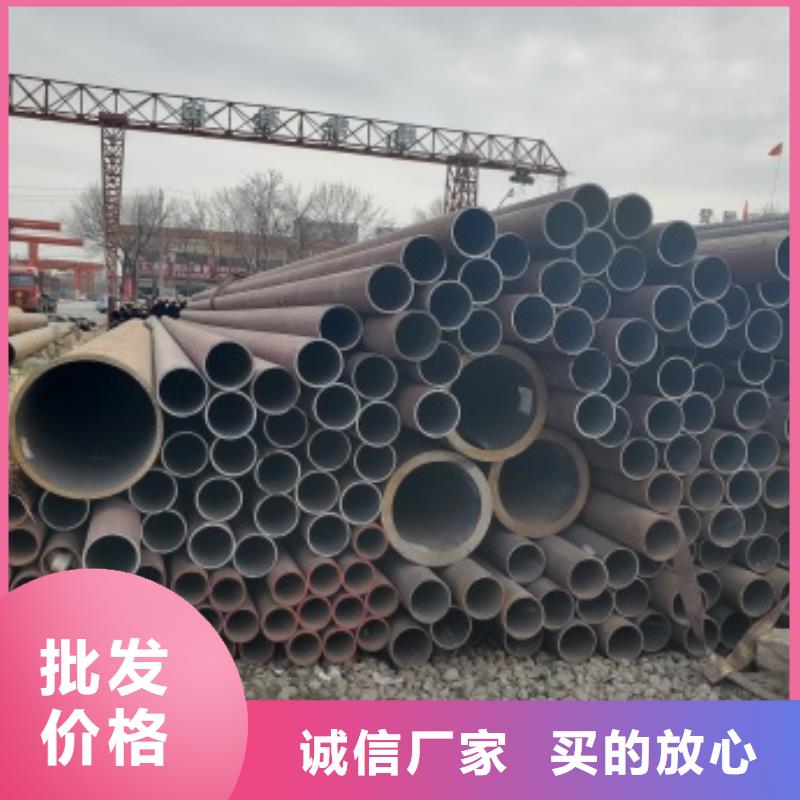 无缝管-流体管工厂采购