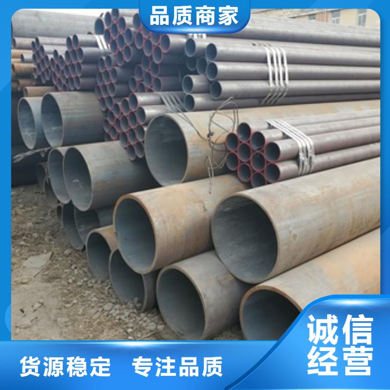 无缝管_精密钢管厂家重信誉厂家