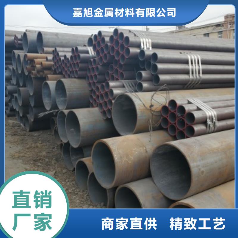 无缝管_精密钢管厂家重信誉厂家