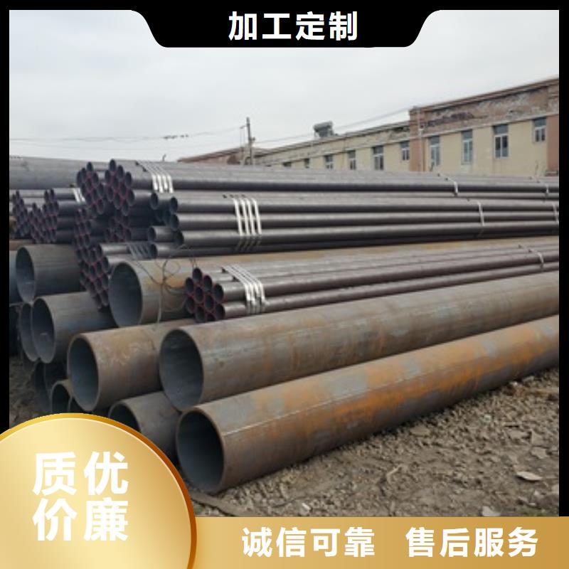 无缝管_精密钢管厂家重信誉厂家