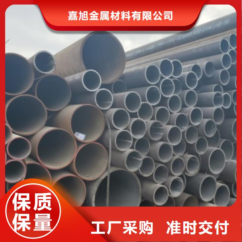 无缝管_精密钢管厂家重信誉厂家