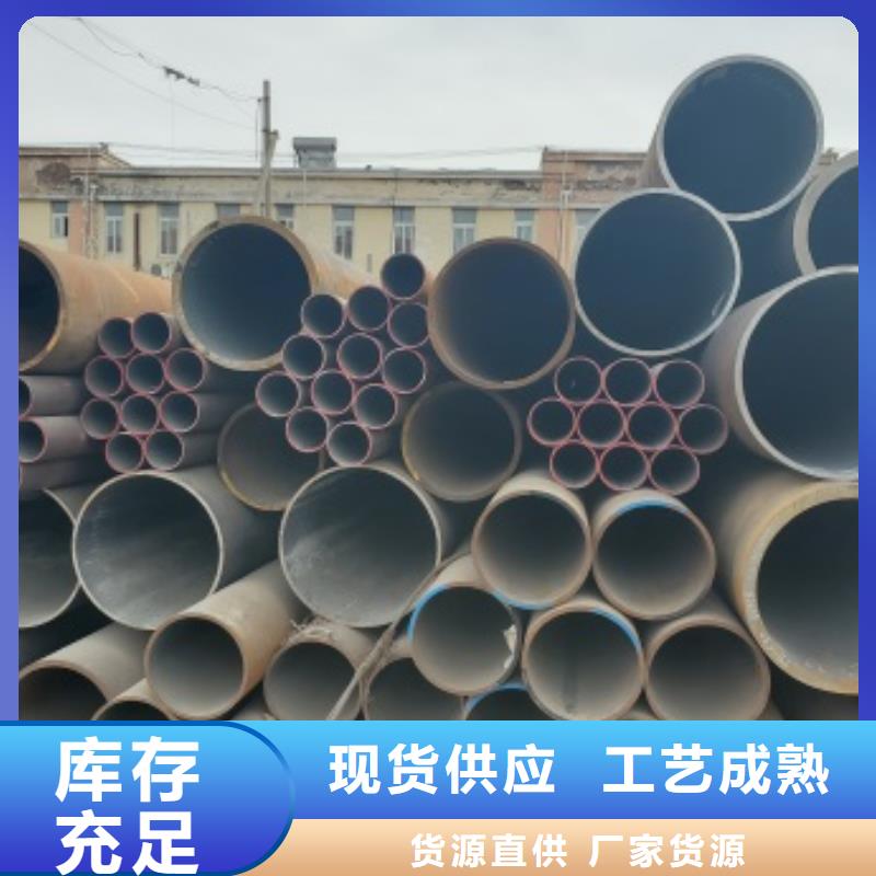 无缝管_精密钢管厂家重信誉厂家
