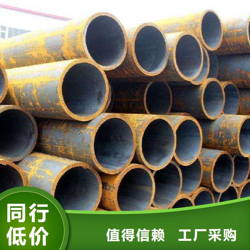 无缝管,镀锌无缝钢管厂家新品