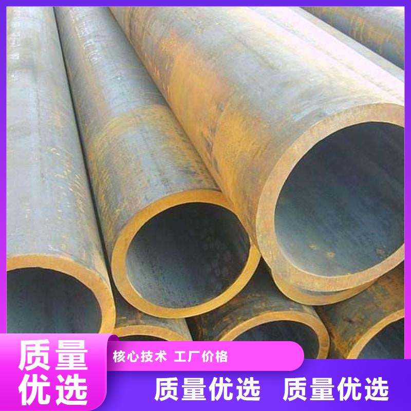 无缝管,镀锌无缝钢管品质优选