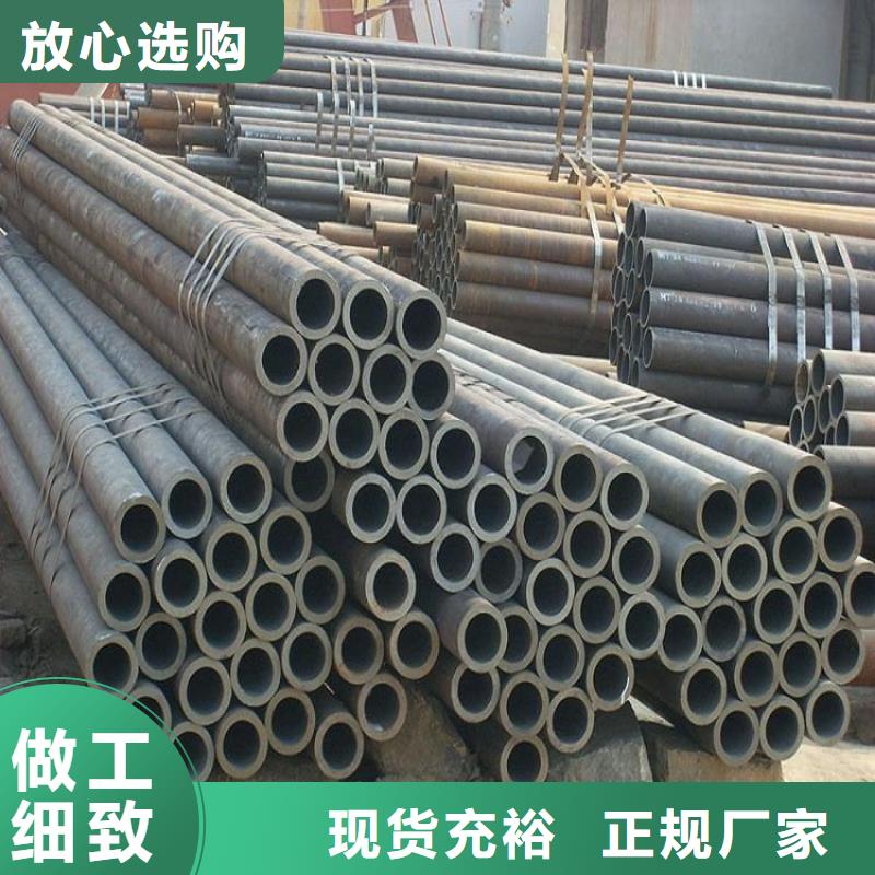 无缝管镀锌无缝钢管货源直销
