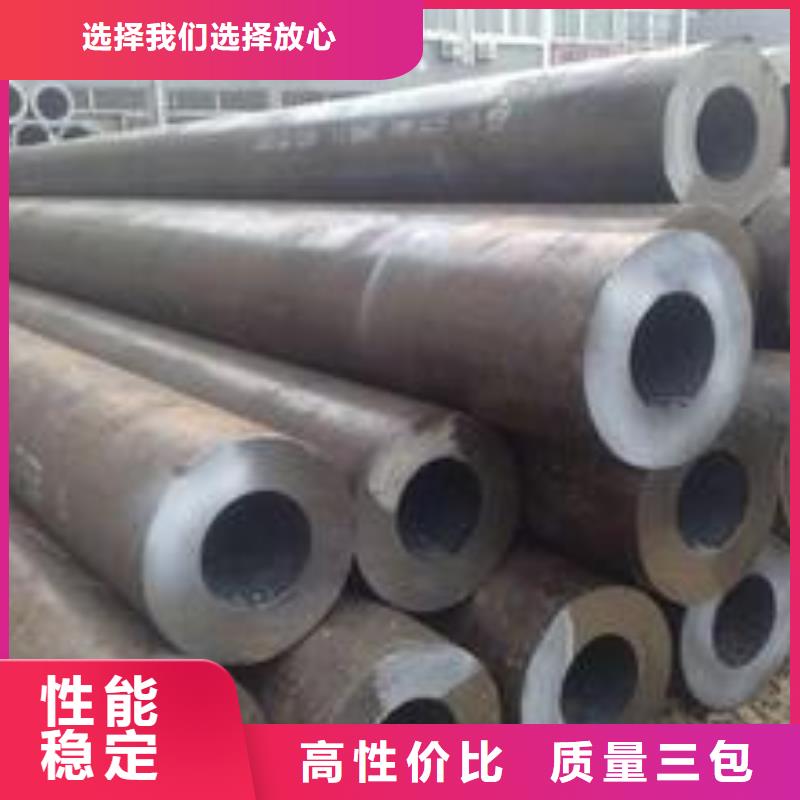 厚壁钢管视频-厚壁钢管-艾斯特钢材(红河市分公司)服务区域开远|泸西|怒江|临沧|丽江|昆明|西双版纳