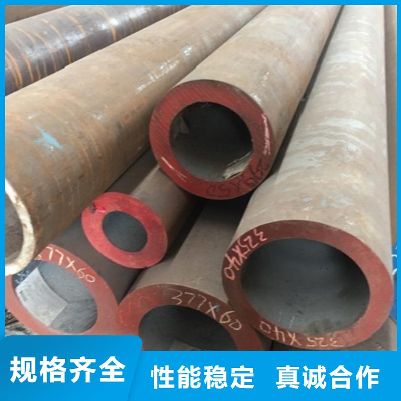 厚壁钢管视频-厚壁钢管-艾斯特钢材(红河市分公司)服务区域开远|泸西|怒江|临沧|丽江|昆明|西双版纳