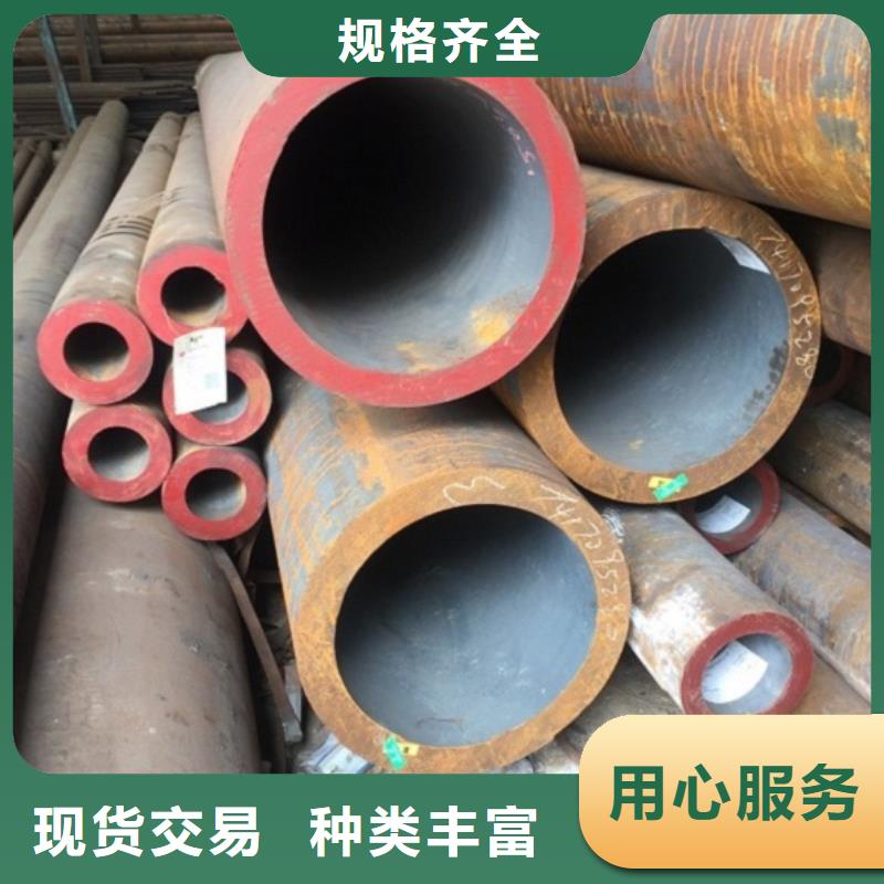 厚壁钢管视频-厚壁钢管-艾斯特钢材(红河市分公司)服务区域开远|泸西|怒江|临沧|丽江|昆明|西双版纳
