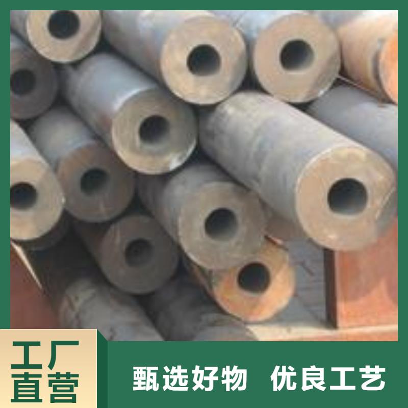 【 无缝管,无缝钢管现货生产经验丰富】-市场覆盖|相山|烈山|宿州|池州|淮南|六安|滁州|铜陵|蚌埠-聊商通