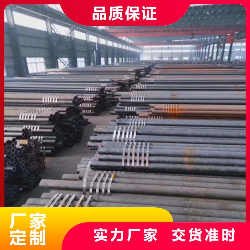 厚壁钢管视频-厚壁钢管-艾斯特钢材(红河市分公司)服务区域开远|泸西|怒江|临沧|丽江|昆明|西双版纳