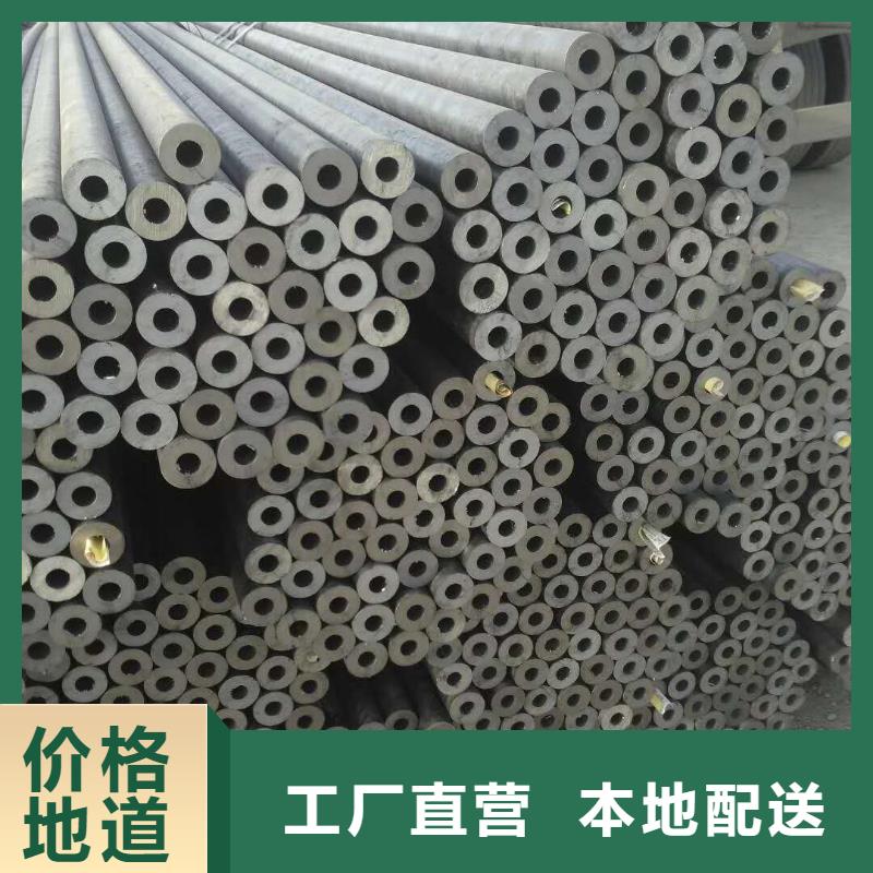 厚壁钢管视频-海南省海口市|龙华|琼山|三亚厚壁钢管-艾斯特