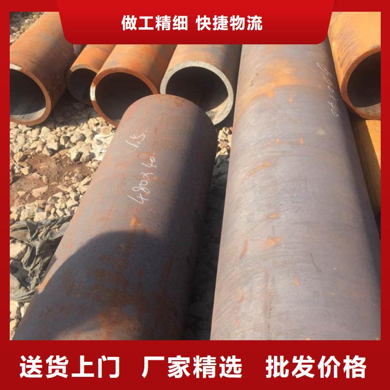 无缝管,镀锌无缝钢管厂家新品