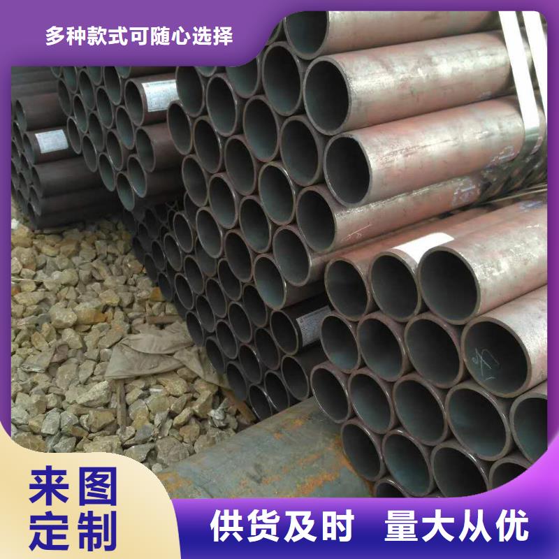无缝管_镀锌无缝钢管实体厂家支持定制