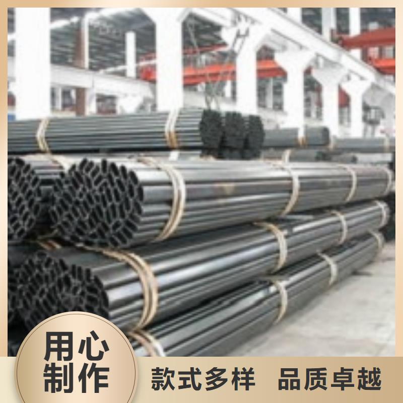 无缝管-合金钢管一站式采购