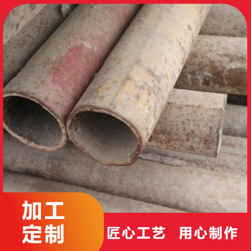 无缝管镀锌无缝钢管质量检测