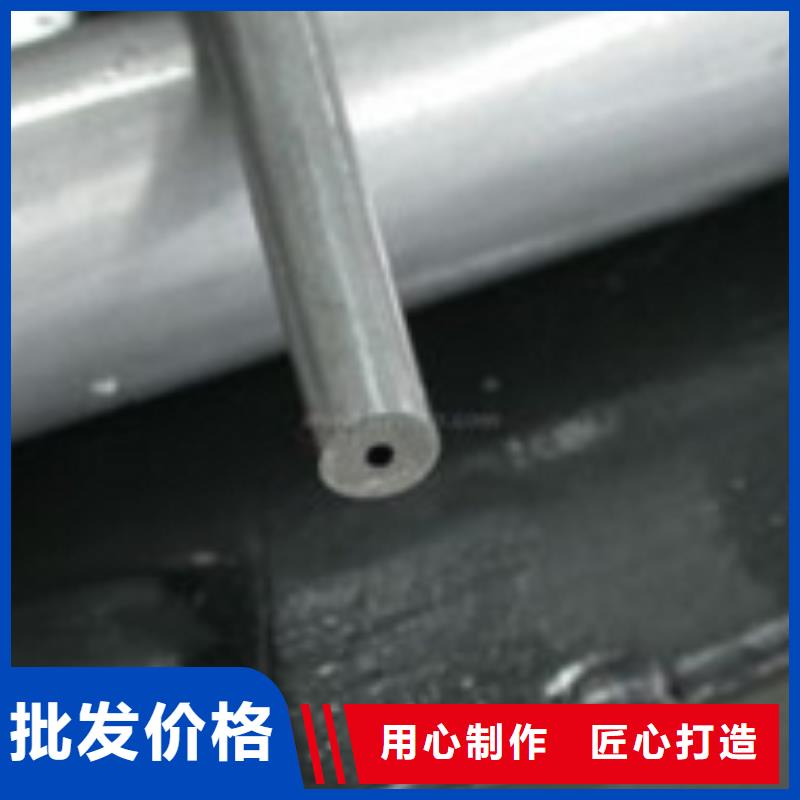 无缝管-合金钢管一站式采购