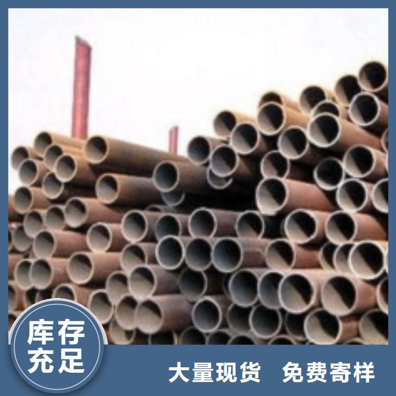 无缝管,镀锌无缝钢管厂家新品