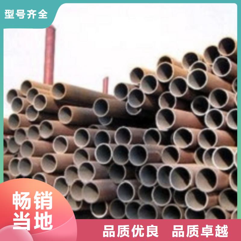 无缝管,镀锌无缝钢管品质优选