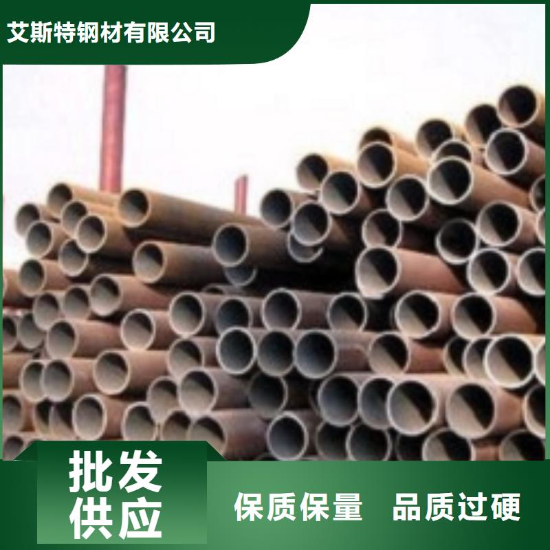 无缝管镀锌无缝钢管货源直销