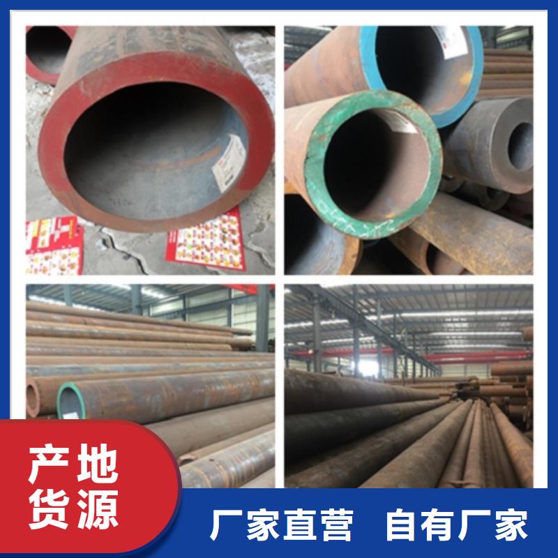 无缝管镀锌无缝钢管质量检测