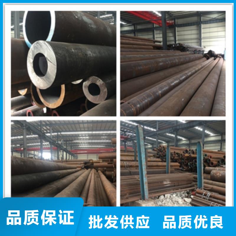 无缝管,镀锌无缝钢管品质优选