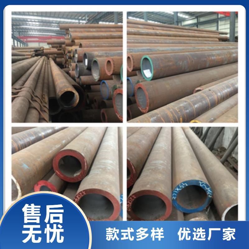厚壁钢管视频-海南省海口市|龙华|琼山|三亚厚壁钢管-艾斯特