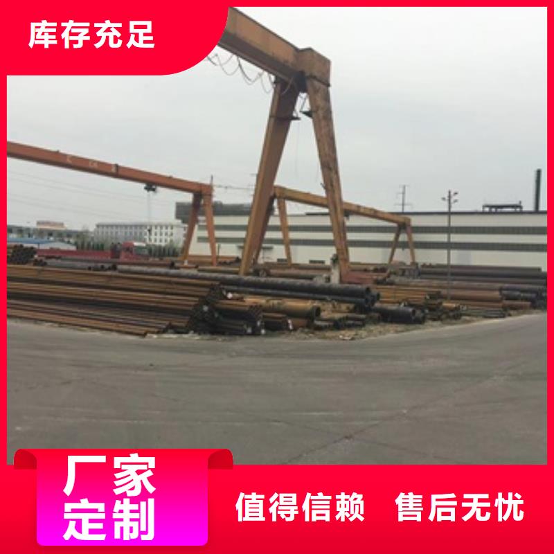 厚壁钢管视频-海南省海口市|龙华|琼山|三亚厚壁钢管-艾斯特