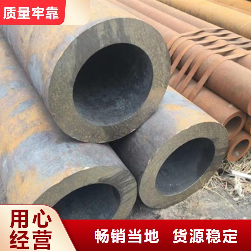 厚壁钢管视频-厚壁钢管-艾斯特钢材(红河市分公司)服务区域开远|泸西|怒江|临沧|丽江|昆明|西双版纳