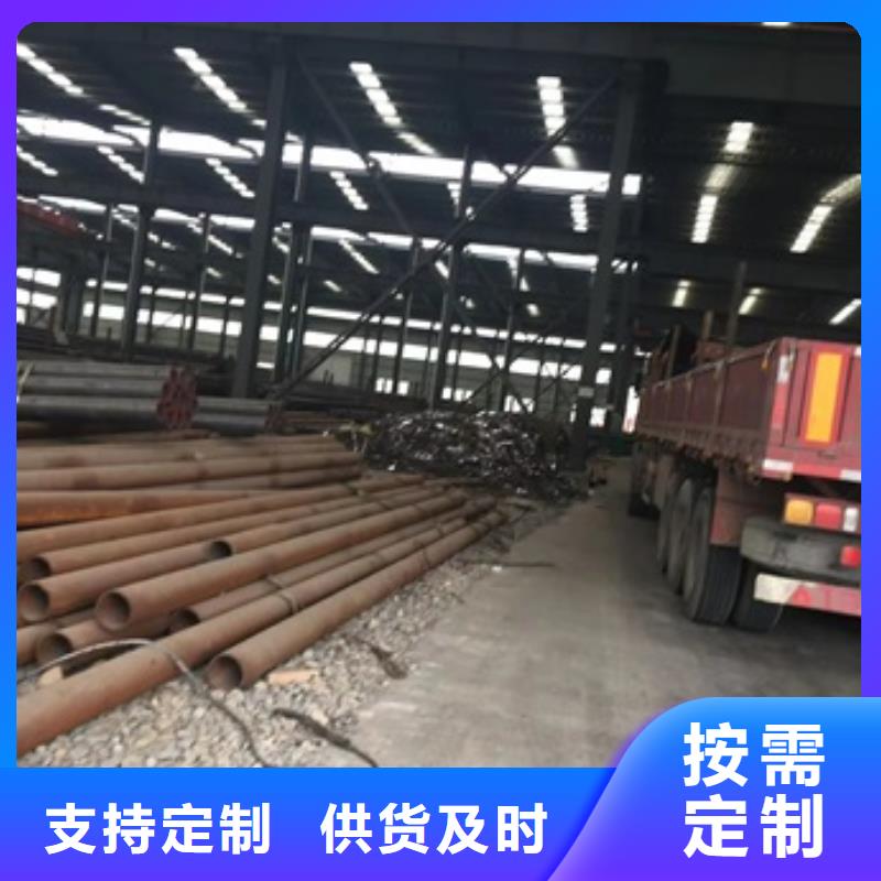 无缝管镀锌无缝钢管货源直销