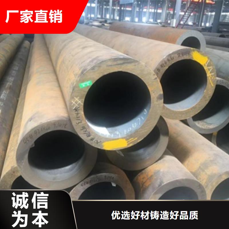 无缝管镀锌无缝钢管货源直销