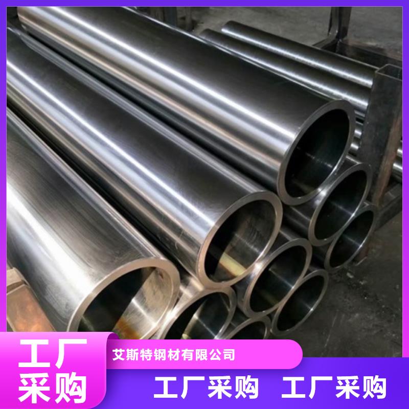 无缝管,大口径无缝钢管专心专注专业