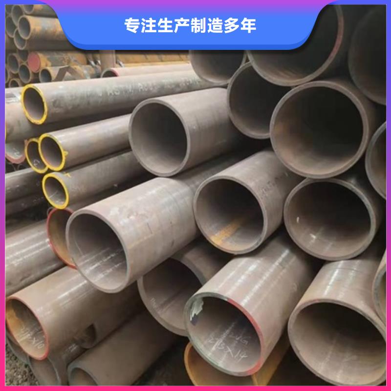 无缝管镀锌无缝钢管质量检测