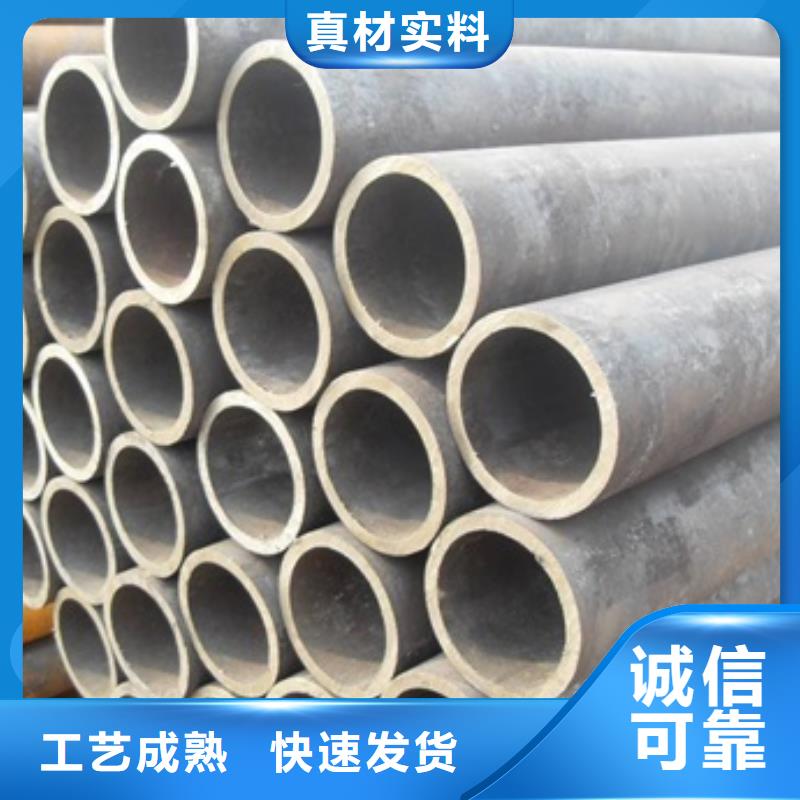无缝管镀锌无缝钢管质量检测