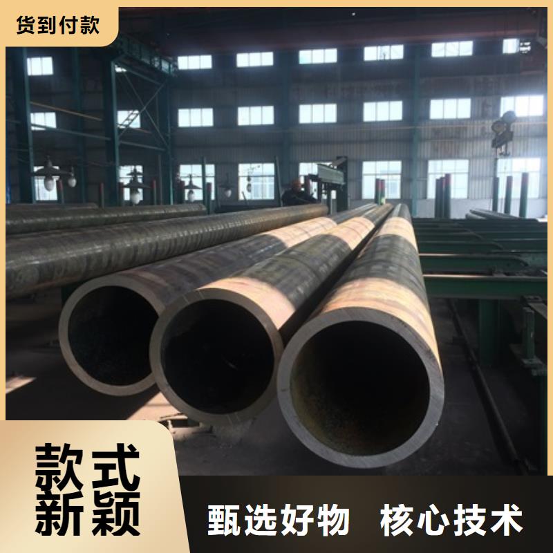 无缝管镀锌无缝钢管货源直销