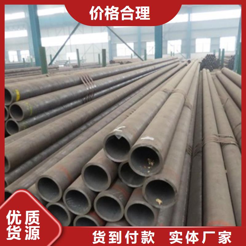 无缝管,镀锌无缝钢管品质优选