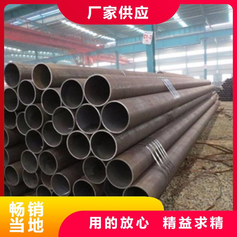 无缝管,镀锌无缝钢管品质优选