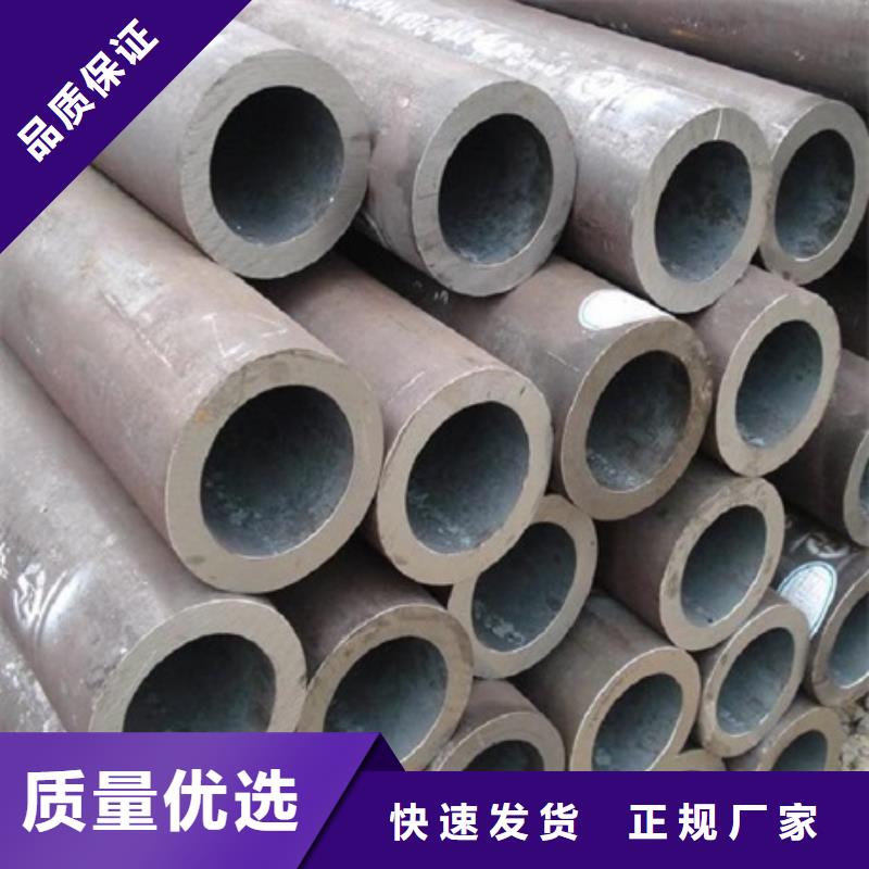 无缝管,镀锌无缝钢管品质优选